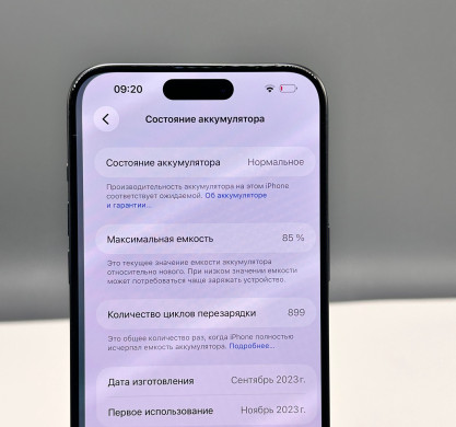 iPhone 15 Pro Max 256GB Blue Titanium 85%